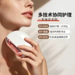 Nano Ionic Facial Steamer