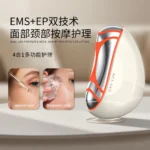 Nano Ionic Facial Steamer