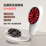 Nano Ionic Facial Steamer