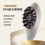 Nano Ionic Facial Steamer