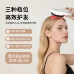 Nano Ionic Facial Steamer