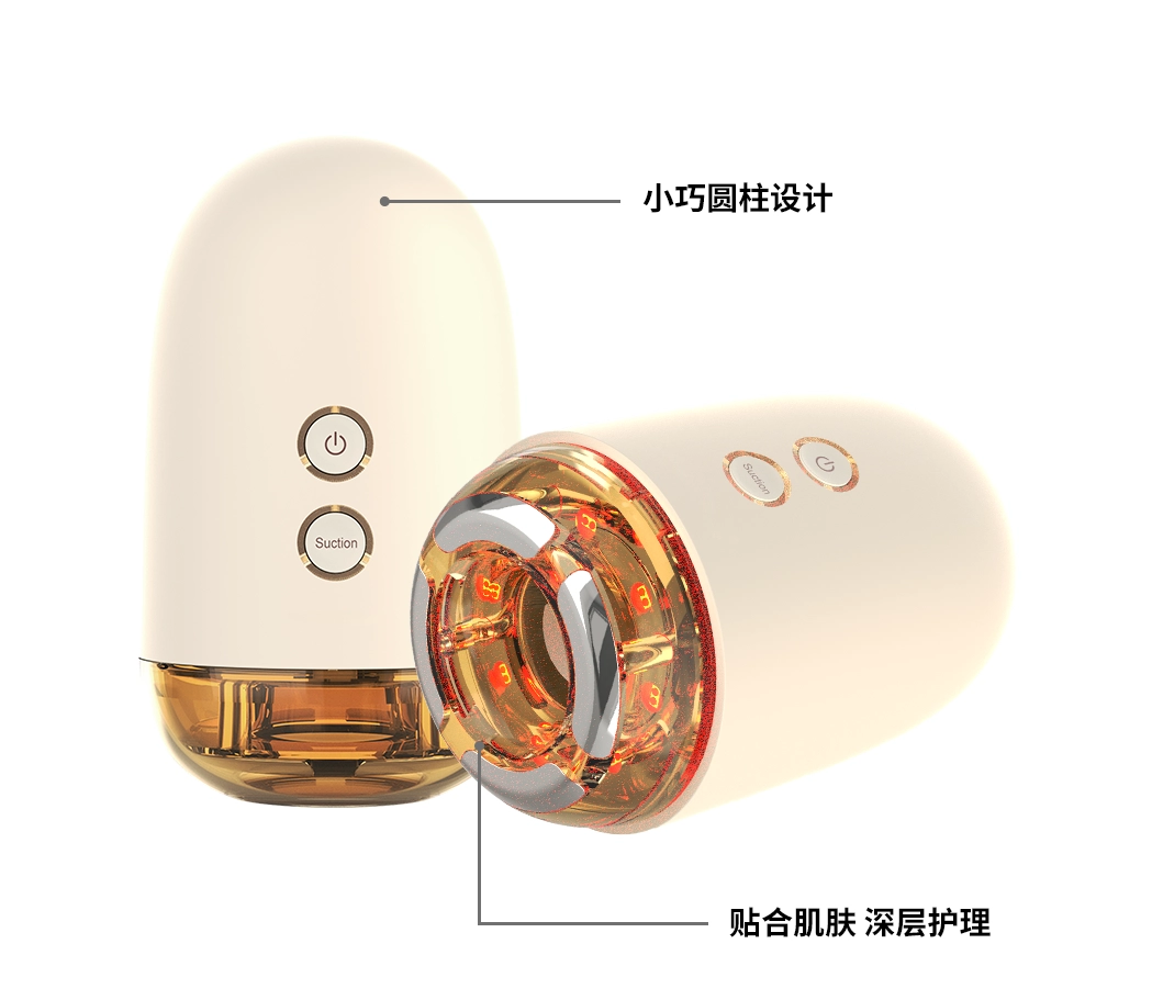 提拉紧致美容仪（images 3）