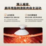 Nano Ionic Facial Steamer