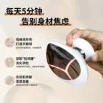 Nano Ionic Facial Steamer