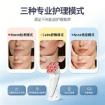 Nano Ionic Facial Steamer