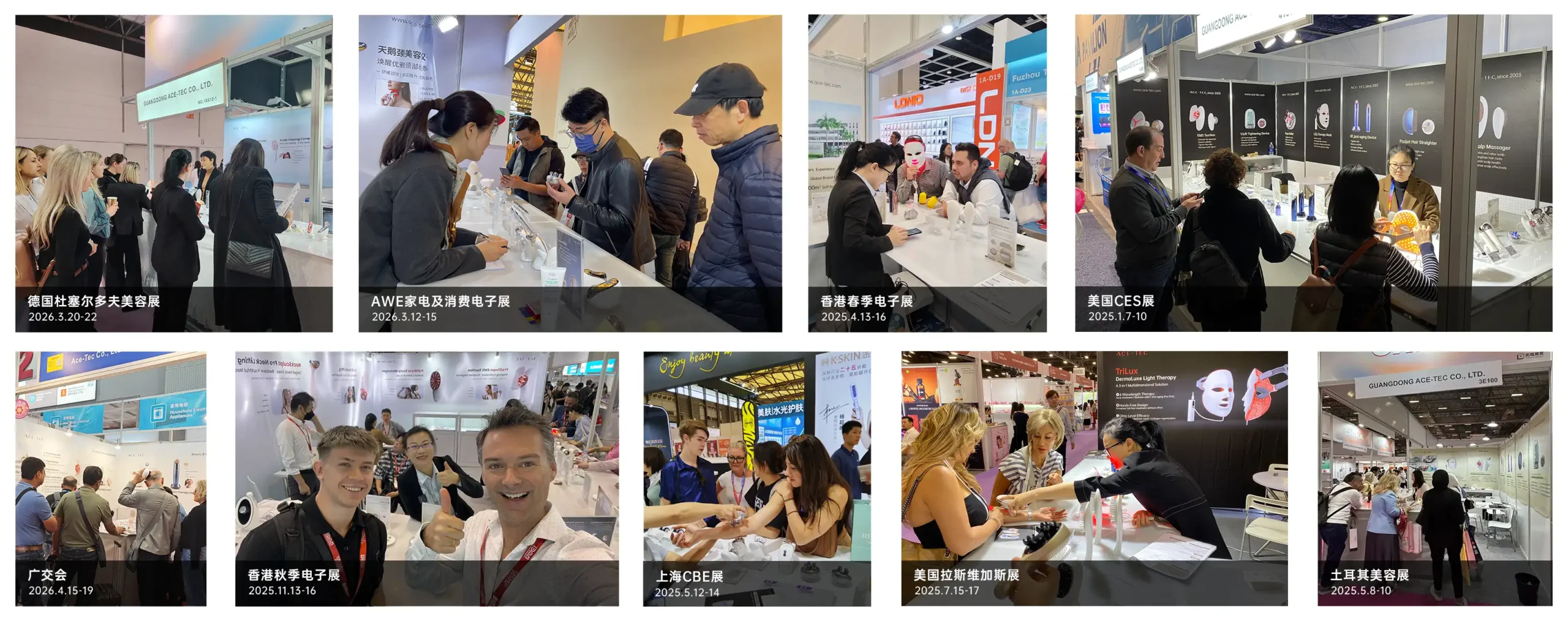 首页（images 48）