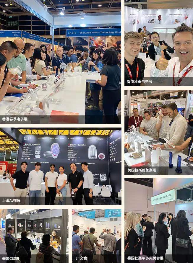 首页（images 49）