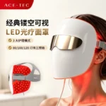 Nano Ionic Facial Steamer
